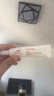 Akasugu爱舒屋婴儿唇周舒缓膏12g 宝宝口水膏护肤滋润保湿面霜疹敏肌专用 实拍图