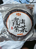 金唐 霞浦紫菜100g  福建特产 海产干货干贝海带虾皮蛋花煲汤凉拌食材 实拍图