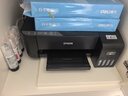 爱普生（EPSON）墨仓式L1258 A4彩色无线单功能家用打印机（微信/远程打印） 实拍图