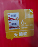 三元小福纯牛奶整箱227ml*16包 枕包 营养早餐伴侣 实拍图