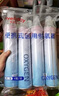 维德（WELLDAY）氧气瓶便携式孕妇老人家用吸氧气呼吸器高原反持续供氧鼻吸式1L*4 实拍图