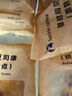 【超值限定】瑞幸咖啡 早餐狂欢7选1(下单前请与门店确认有无库存)  每人每天限购1单 15天有效 实拍图