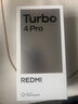 小米（MI）【国家补贴】REDMI Turbo 4 Pro 第四代骁龙8s 7550mAh长续航 16GB+1TB 白色 小米红米5G手机 实拍图