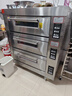 德玛仕（DEMASHI）大型烘焙烤箱商用 烤全鸡烤鸡翅披萨面包蛋糕地瓜大容量电烤箱三层六盘  EB-J6D-Z【免费安装】 实拍图
