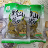 升元野山椒100克小米泡辣椒 酸甜辣泡椒 即食小泡菜升元泡椒 20袋 实拍图