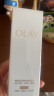 玉兰油（OLAY）【全新升级】水光小白瓶30ml精华液美白提亮去黄补水面部精华 实拍图