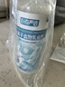 巨奇严选 非离子衣物乳化剂500ml衣物渗透剂强力去油渍干洗剂校服净 实拍图