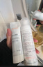 雅漾（Avene）舒润眼霜10ML*2 保湿滋养眼周 改善暗沉 淡化细纹黑眼圈 提拉紧致 实拍图