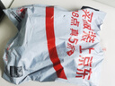 得力(deli)502胶水 瞬间胶强力胶 准确点胶 无痕胶透明胶粘剂 可粘金属陶瓷木材 8g单支凑单 7144 实拍图
