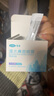 可孚手动洗鼻器儿童鼻腔冲洗器生理盐水洗鼻壶250ml+新升级洗鼻盐20包 实拍图