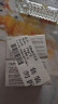 ZiBeak黄芪霜2瓶 经典老国货100%正品旗舰店黄氏霜官方老牌子改善暗沉 实拍图