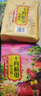 十月稻田 薏仁米 2斤 薏米仁 小粒薏米煮水煮粥 五谷杂粮粗粮 粥米 真空装 实拍图