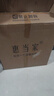 惠当家（Hui Dang Jia）电饼铛家用无涂层电煎锅多功能电热锅水煎包锅烙饼锅早餐机电煮锅304不锈钢锅HDJ-J09-38国家补贴 实拍图