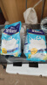 完达山（wondersun）全脂奶粉高钙高蛋白全家中老年奶粉1kg2袋装 实拍图