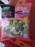 一号农场意式风情沙拉150g*2开袋即食蔬菜沙拉代餐蔬菜包轻食健身源头直发 实拍图