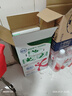 蒙牛低脂高钙牛奶250ml*24盒 每100ml含125mg钙 健身伴侣 整箱牛奶 实拍图
