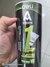 得力（deli）鹅毛娱乐羽毛球入门训练稳定匀速耐打训练不易烂天然毛羽球 3只装 实拍图