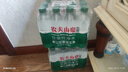 农夫山泉饮用水纯净水550ml*12瓶 （2件起售） 实拍图