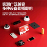 移速（MOVE SPEED）JOY联名款 128GB TF（MicroSD）存储卡 U3 V30 手机平板高速内存卡行车记录仪监控摄像头游戏机 实拍图