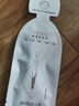 丸美胜肽小红笔眼霜胶原小金针精华液淡纹提亮面霜化妆品旅行装试用 小红笔5g+小金针*1+面霜盈润版5g 实拍图