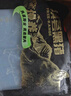 滇荟黑猪汤骨4斤冷冻免切猪脊骨猪骨高汤煲汤食材山间散养黑猪生鲜 实拍图