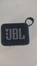 JBL GO4 音乐金砖四代 【国家补贴】蓝牙音箱 户外便携音箱 电脑音响 低音炮 jbl go4 音箱 爵士蓝 实拍图