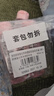 欧莱雅花萃净透卸妆油250ml温和眼唇卸面部清洁敏感肌护肤品生日礼物 实拍图
