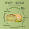 三味酥屋牛油果酥厦门特产蛋黄酥零食糕点伴手礼休闲点心办公室早餐252g 实拍图