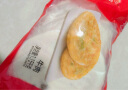 思念牛肉粉丝馅饼1.15kg10片肉饼馅饼早餐面点速食早餐煎饼手抓饼 实拍图