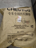 车丽友 定制TPE汽车脚垫全大包围适用于途岳威兰达锋兰达长安cs75plus 实拍图