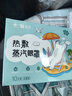 云南白药 泰邦热敷蒸汽眼罩遮光睡眠 贪睡熊蒸汽眼罩 无香型10片装 实拍图