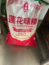 莲花味精2000g 纯粮酿造无添加 99%高纯度 家用餐饮批发 实拍图
