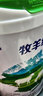 明一（wissun）奶粉牧羊纯3段12-36月龄幼儿配方羊奶粉800g罐装含乳铁益生元 实拍图
