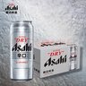 朝日Asahi朝日超爽生啤酒 500ml*12听 10.9度 整箱装   实拍图