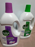 滴露（Dettol）衣物消毒液 薰衣草3L 99.9%杀菌除螨内衣儿童衣物除菌液配洗衣液 实拍图