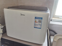 美的（Midea）2公斤迷你洗衣机家用波轮全自动 懒人洗衣机高温蒸煮特渍洗银离子除菌炫彩屏内衣洗衣机MNB20-01WQ 实拍图