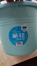 CHAHUA茶花提水桶加14.4L厚塑料桶泡脚桶洗脚桶洗衣洗车储水桶洗拖把桶 实拍图