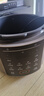 苏泊尔（SUPOR）【国家补贴】电压力锅5L 家用智能 0涂层钢胆大屏操控智能SY-50YC5015双胆电饭煲高压锅适用4-6人 实拍图