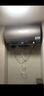 海尔（Haier）国家补贴20%电热水器60升 小红花JH9 无垢鲜活水净肤洗 JH7升级款 3D巨能洗 3300W瞬热家用储水式 实拍图