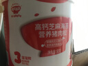 秋田满满 高钙海苔猪肉松80g 肉酥拌饭料_享婴儿宝宝儿童辅食食谱 实拍图