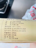 京东京造 保鲜膜食品级 点断式大号 耐高温 【120米×30cm】 实拍图