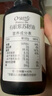 爷爷的农场有机紫苏籽油食用油110ml 热炒凉拌宝宝辅食油 适用婴幼儿的油 实拍图