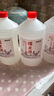 堰掌柜米酒正宗农家自酿糯米酒甜酒酿手工醪糟水产后月子水酒8度5斤装 实拍图
