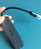 宏碁（acer）USB3.0分线器拓展坞 HUB集线器高速4口扩展坞转接头适用台式电脑笔记本一拖多接口转换器延长1.5米 实拍图