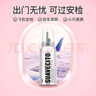 SUAVECITO骷髅头保湿造型泡沫发蜡100ml泡泡摩丝定型发胶女士羊毛卷发造型 实拍图
