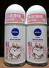 妮维雅（NIVEA）【孙颖莎同款】抑汗香体止汗露滚珠精华爽身走珠液50ml*3 实拍图