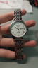 天梭（TISSOT）瑞士表力洛克系列自动机械男士腕表送礼物T006.407.11.033.00 实拍图