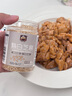 甸禾熟白芝麻100g（干净无沙 免洗即食 低温恒温炒制 粒粒饱满） 实拍图