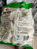 安井 葱油花卷 1kg 2斤装约34个 馒头包子面点 速冻家庭装 早餐半成品 实拍图