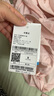 骆驼（CAMEL）雪壳防晒衣男女款冰感防泼水运动外套 C15BAYL6016A 梦幻粉 S 实拍图